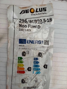 Neo Fuel D 150 / 147 K 3.