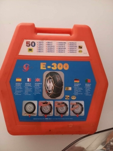 E-300 2.